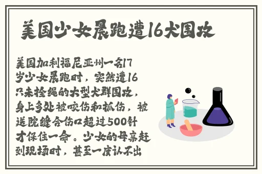 国精产品缅甸园