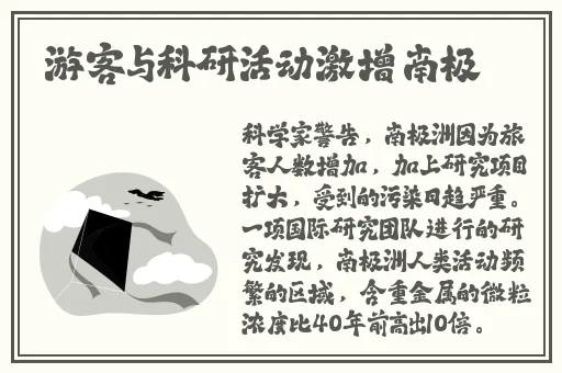 **黄网站禁片免费观看不卡