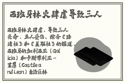 中国大陆老女人HHDD