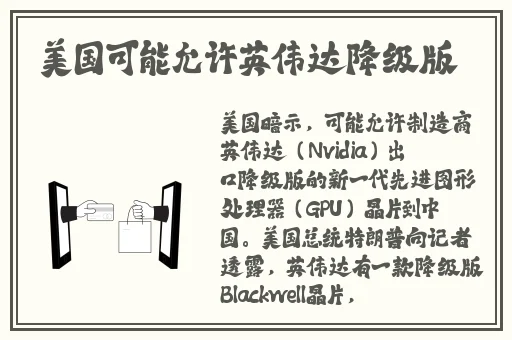 全家一起来改革开放徐海
