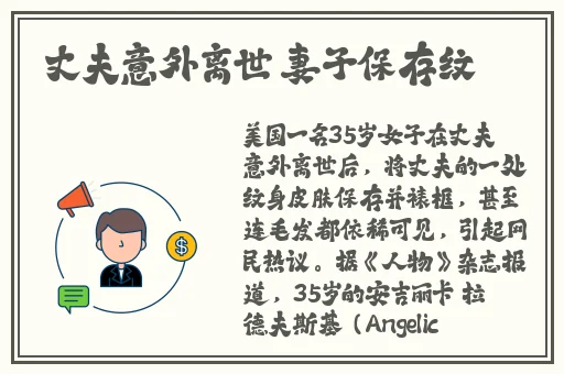 坐在学长的根茎上写句子