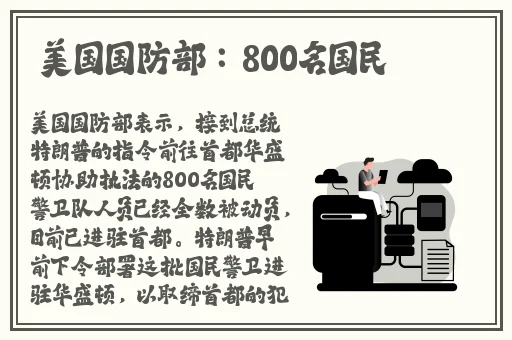 **长征黑料不打烊最新