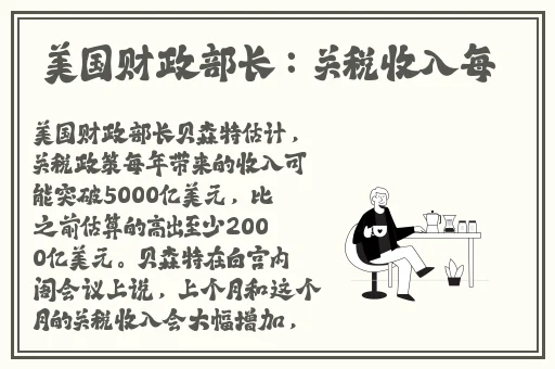 ...天堂岛www?